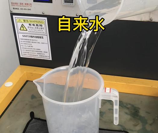 清水淹没寿光紫铜高频机配件