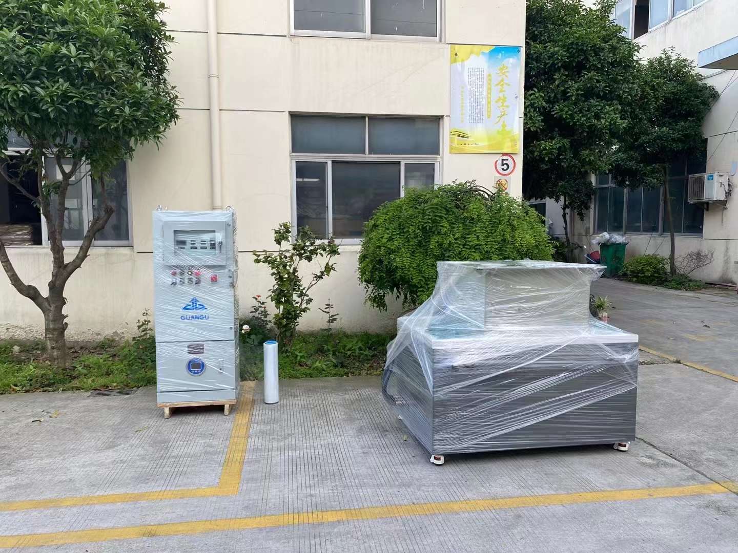 防爆磁力寿光抛光机